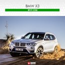 백두모터스 이미지