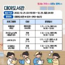 당동도서관 이미지