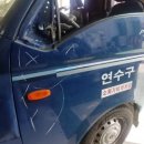 석문 자동차 공업사 네이버블로그