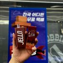 매니아프라자 | 천안전자담배 리얼베이프 후기 입문자부터 매니아까지!