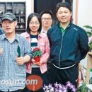 &#39;안양 희망사랑방&#39; 노숙인들이 화원 운영 이미지