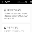 디텍스 이미지