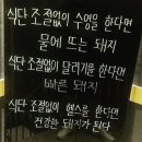 보경카정비 | 7
