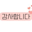 덕보유통