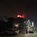 뱅크모텔 이미지