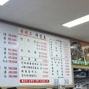 영종대로196번길 이미지