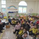 오즈 어린이집 이미지