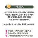 인천기계공구상사 - 남동구 은청로 4-7 | 인천기계공구상사
