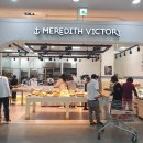 메러디스빅토리 2호점 이미지