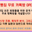 `프라펙솔` 두각 삼일제약, 파킨슨 치료제 라인업 강화 이미지