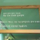 스시마시스 이미지