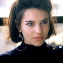 베아트리스 이미지