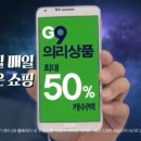 팜앤리