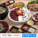 논현2-113 이미지