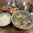 광화문국밥 판교점 이미지