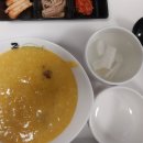 부산 죽집 네이버블로그