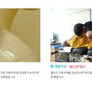 의료법인 지리산 의료재단 이미지