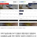 허브피씨방 이미지