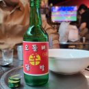 아리주먹밥 이미지