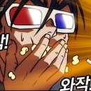 행복하면돼지 이미지