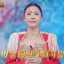 트롯7080 - 천안시 서북구 검은들3길 9 | 트롯7080