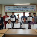 반여4동주민센터 이미지