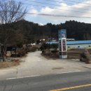 발산리마을회관 이미지