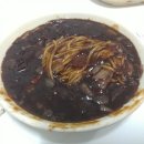 한우리반점 이미지