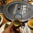 롯데리아부산서면일번가점 | 부산 서면 일번가에 있는 구워서나오는 돼지고기맛집 푸주인 솔직후기