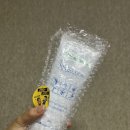 바르는파스 근육통에 좋은 통증완화용 스포츠겔 스포쿨