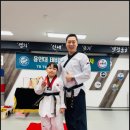 태비태권도 | 파주태권도 용인대 태비태권도 태권도 승급심사 &amp; 시상식 후기