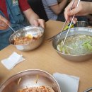 수(秀)고기집