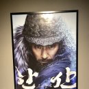 띤띤익스프레스