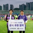 디자인포트