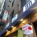 양군팩토리 이미지