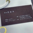 아프리카 안경원 다산점 이미지