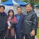 태평공원 이미지