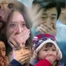 정숙포차 네이버블로그