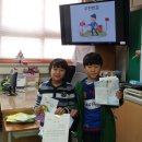 해양초등학교 이미지