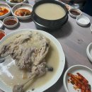 팔공숯불가든 이미지