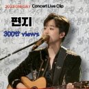 하모니라이브 이미지