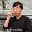 맛 좋은 "생 굴" 에 가열 조리 용 이라고 쓰여 있는 이유 이미지