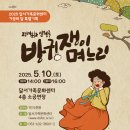 문화센터 소공연장 이미지
