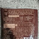 5분완성 아이반찬 설로인 삼정하누 한우불고기 후기 내돈내산
