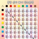 블링스토리