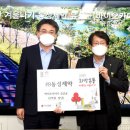 동성제약㈜ 이미지