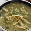 맨날맨날커피 - 부평구 부흥북로6번길 25 | 융건릉 수원대 맛집 주차편하고 혼밥이 가능한 맨날국수 화성점 내돈내산 솔직후기