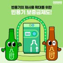 한보마트 네이버블로그