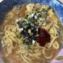 불식당 | [코스트코 리뷰] 추억의 기차역 플랫폼 가락우동 맛! 우불식당 즉석우동 내돈내산 찐 후기