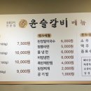 대구 북구 대불서길 4 이미지